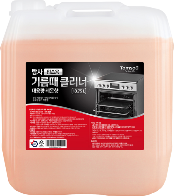 Tamsaa 營業用油汙清潔液 檸檬香, 18.75L, 1桶