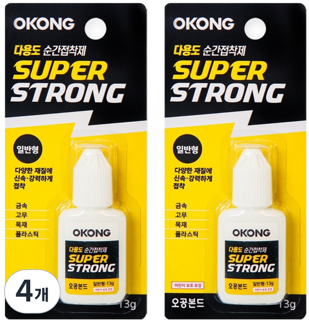 OKONG 瞬間膠 一般型 13g, 4個