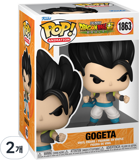 펀코 팝 드래곤볼 슈퍼 브로리 80361오지터 피규어, 2개