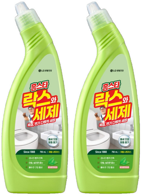 홈스타 락스와세제 허벌 시트러스, 750ml, 2개