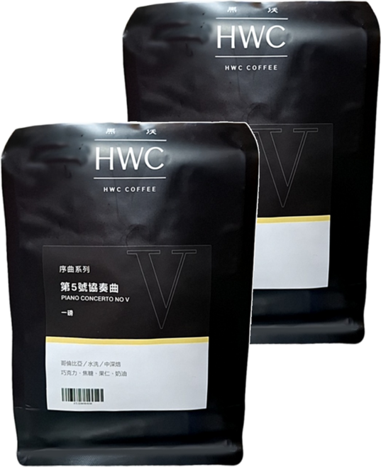 HWC 黑沃咖啡 序曲系列 第5號協奏曲咖啡豆, 咖啡豆(無研磨), 454g, 2包