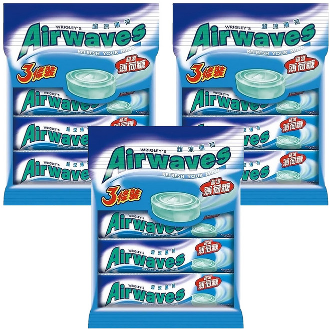Airwaves 超涼無糖薄荷糖 3條裝, 90g, 3袋