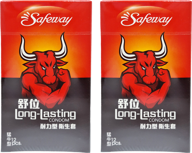 Safeway 猛牛 耐力型保險套 闊度52mm, 12件, 2盒