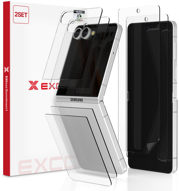 엑씨 풀커버 지문방지 우레탄 휴대폰 액정보호필름 외부 2p + 내부 2p 세트, 1세트