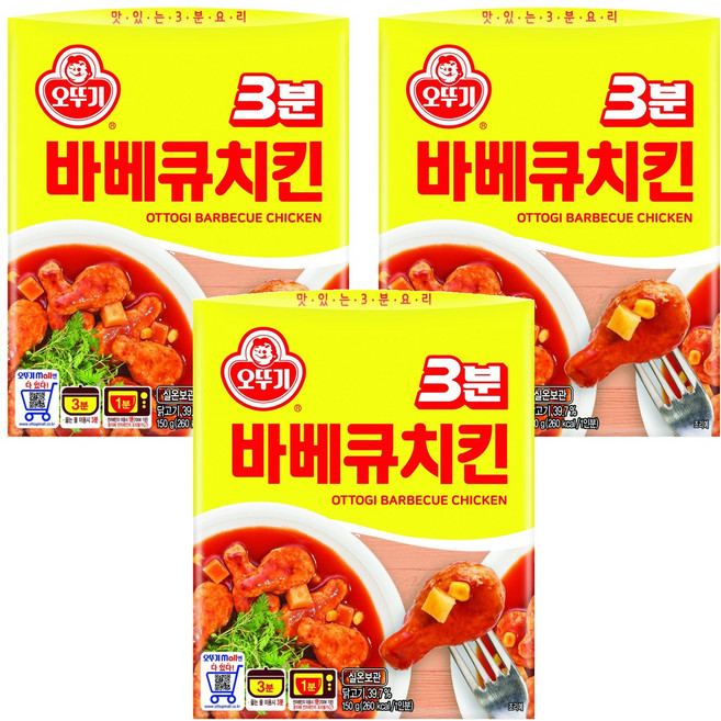 오뚜기 3분 바베큐치킨, 150g, 3개