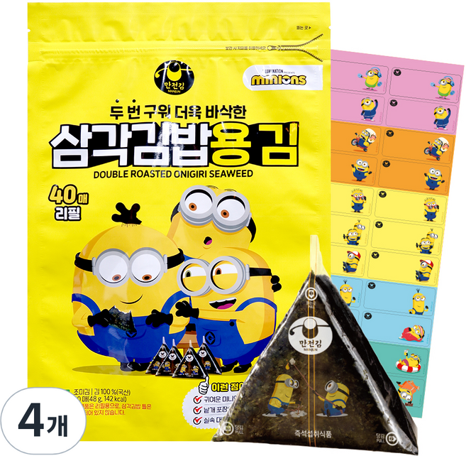 만전김 미니언즈 두번 구운 삼각김밥용 김 리필용 40매입, 48g, 4개