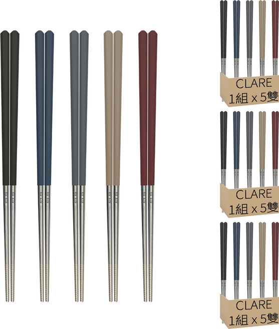 CLARE 316六角鋼筷 5雙, 5雙筷子, 黑色 + 黛藍色 + 深灰色 + 奶茶色 + 深紅色, 3組