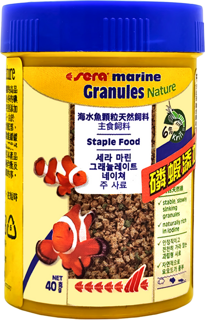 德國 sera 海水魚健康漢堡飼料 Nature S0375-1, 100ml, 1罐