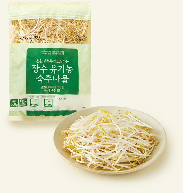 김구원선생 유기농 인증 장수 숙주나물, 500g, 1개