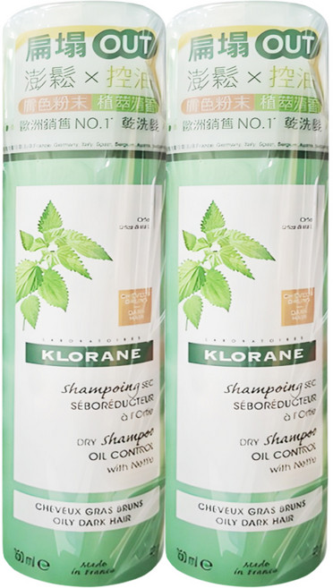 KLORANE 蔻蘿蘭 控油乾洗髮噴霧 150ml 兩入組, 1盒