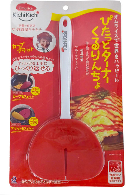 Arnest Kichi 歐姆蛋鍋鏟 A-77380, 紅色 + 白色, 1個