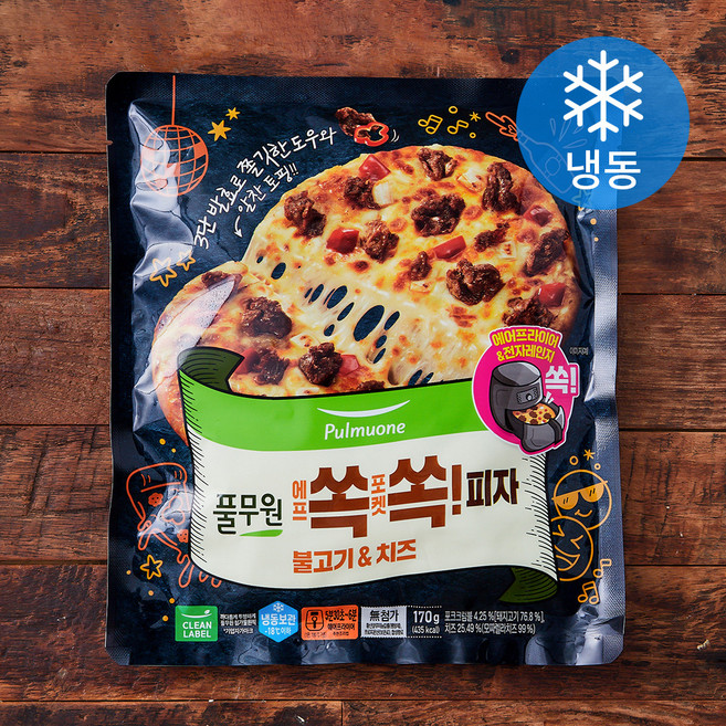 풀무원 에프쏙포켓쏙! 피자 불고기&치즈 (냉동), 170g, 1개입, 1개