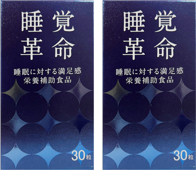 睡覺革命 丸善睡覺革命膠囊, 30顆, 550mg, 2盒