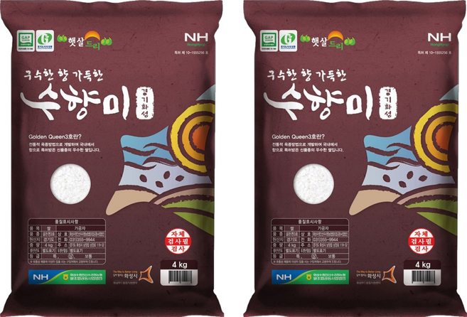 수향미 골든퀸 3호 백미, 상등급, 4kg, 2개