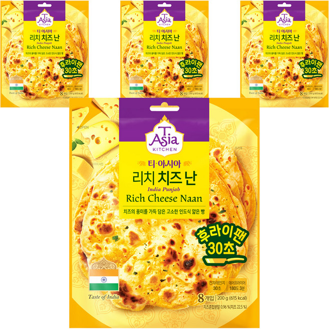 T Asia KITCHEN 濃鬱起司印度烤餅 8片, 200g, 4個