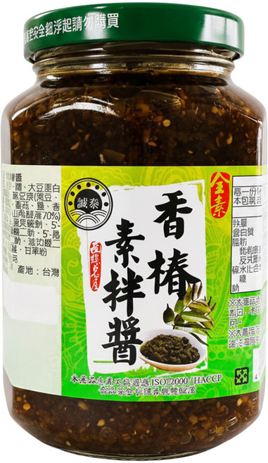 誠泰 香椿醬, 350g, 1罐