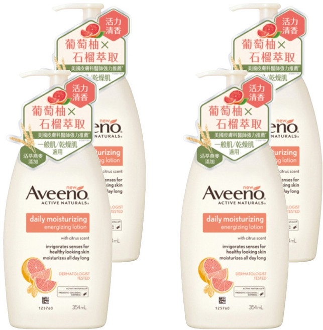 Aveeno 燕麥活力保濕乳 活力果香, 354ml, 4瓶