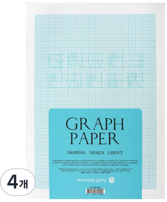 모닝글로리 방안지 100g, A4, 4개
