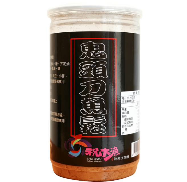 蘇澳區漁會 鬼頭刀魚鬆, 1個, 300g