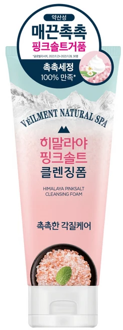 벨먼 내추럴 스파 히말라야 핑크솔트 젠틀 모이스처 클렌징 폼, 200ml, 1개 - 쿠팡
