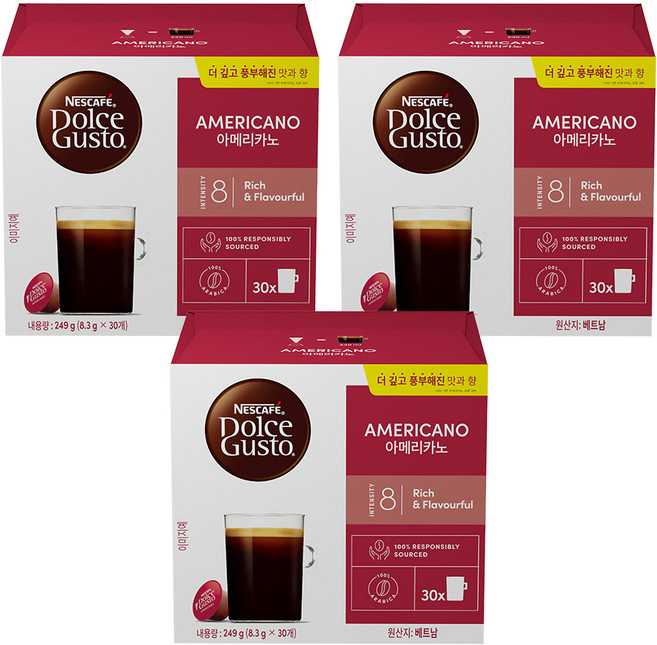 돌체구스토 아메리카노 캡슐커피, 8.3g, 30개입, 3개
