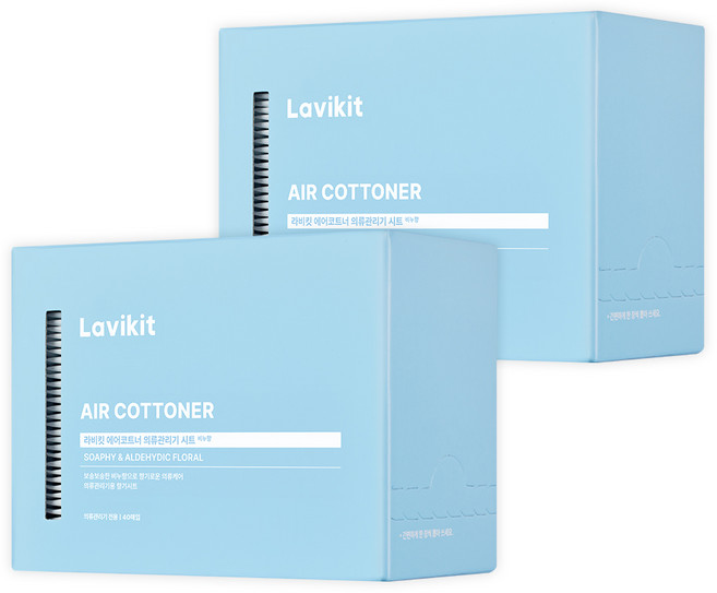 라비킷 에어코트너 의류관리기 시트 섬유유연제 비누향 본품, 40개입, 2개