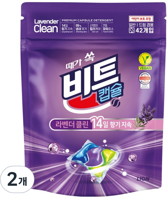 비트 라벤더 클린 캡슐 세제, 42개입, 2개