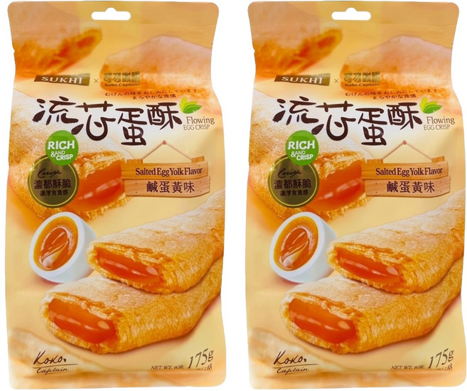 SUKHI 流芯蛋酥 鹹蛋黃味 12包, 175g, 2袋
