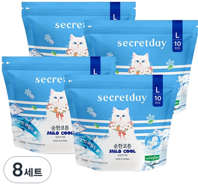 시크릿데이 순한코튼 마일드쿨 생리대 날개형, 대형, 10개입, 8세트