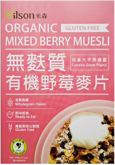 Vilson 米森 無麩質有機野莓麥片, 400g, 1盒