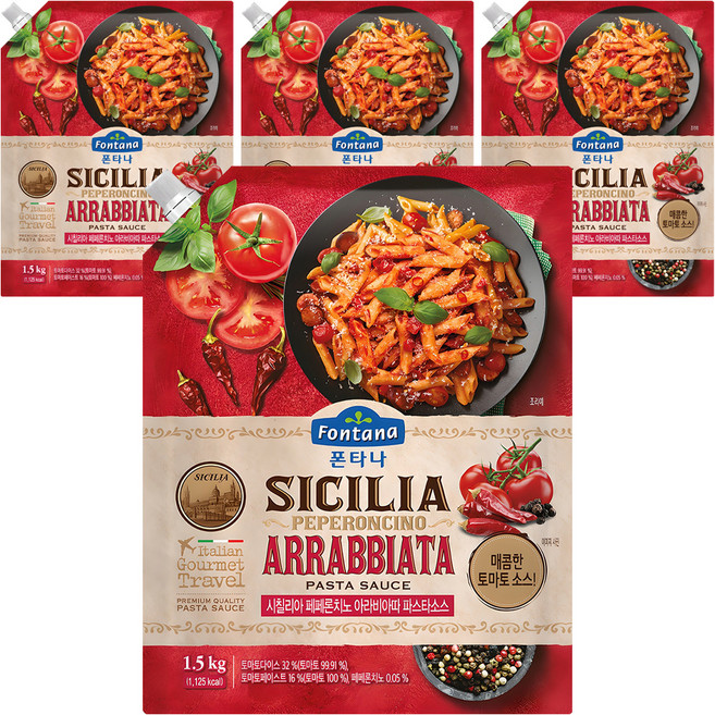 Sempio 膳府 Fontana 西西里香辣阿拉比亞塔義大利麵番茄醬, 4個, 1.5kg