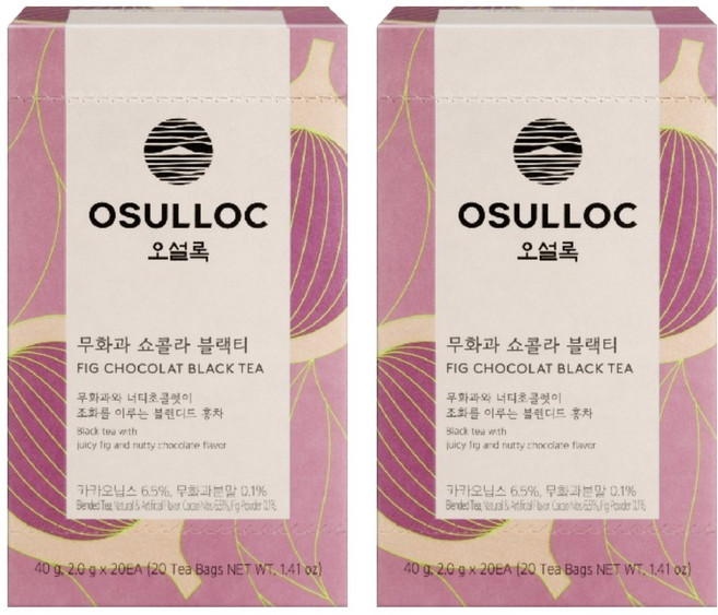 OSULLOC 無花果巧克力紅茶茶包, 2盒, 20包, 2g