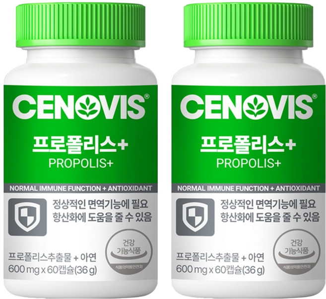 세노비스 프로폴리스 플러스, 60정, 2개