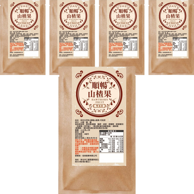 Cammie 佳美 回甘古早味 順暢山楂果, 5包, 40g
