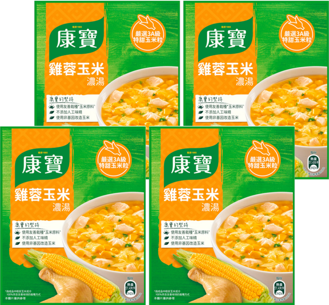 Knorr 康寶 自然原味 雞蓉玉米濃湯, 54.1g, 4包