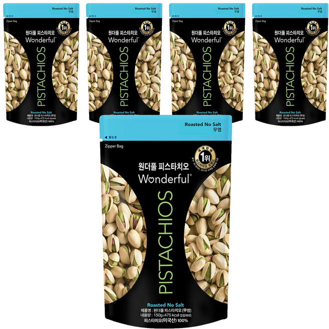 원더풀피스타치오 무염, 150g, 5개