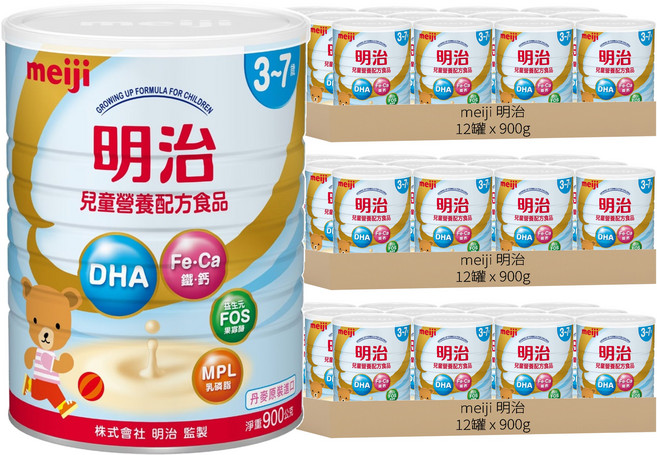 meiji 明治 兒童營養配方食品3-7歲, 900g, 36罐