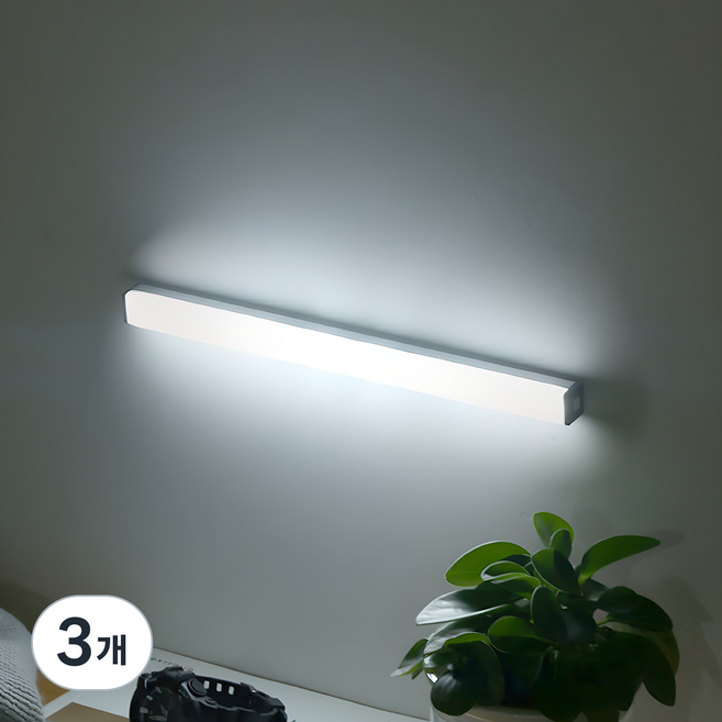 무선 충전식 붙이는 LED 센서등 30cm, 쿨화이트, 3개