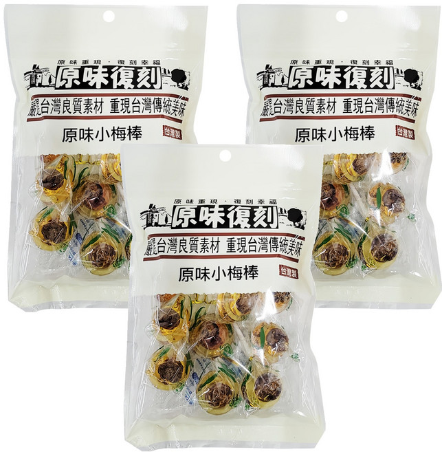 原味復刻 原味小梅棒 9支入, 126g, 3袋