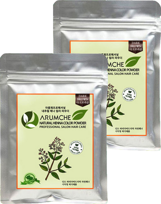 ARUMCHE 專業Henna染髮粉, 深棕色, 2包