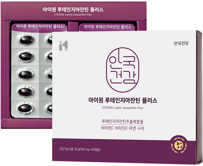 안국건강 아이원 루테인지아잔틴 플러스, 60정, 1개