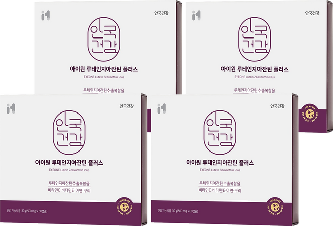 안국건강 아이원 루테인지아잔틴 플러스, 60정, 4개