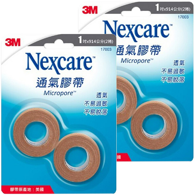 3M Nexcare 膚色大通氣膠帶 1吋, 2捲, 2組