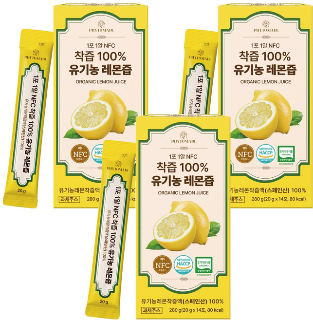 파이토메이드 1포 1알 NFC 착즙 유기농 레몬즙 14p, 3개, 280g