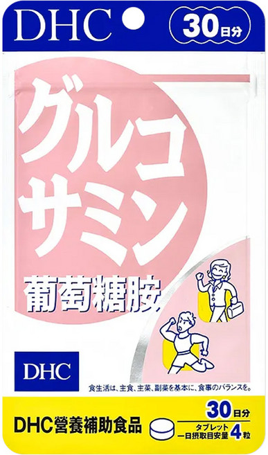DHC 台灣公司貨 葡萄糖胺 30日份, 120錠, 500mg, 1包