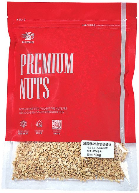 다다모마켓 볶음 땅콩 분태, 500g, 1개
