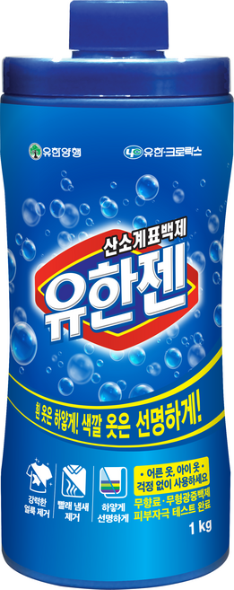 유한젠 산소계 표백제 분말형, 1kg, 1개