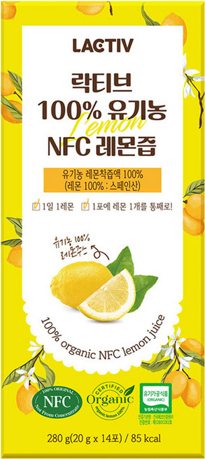 락티브 100% 유기농 NFC 레몬즙, 280g, 1개