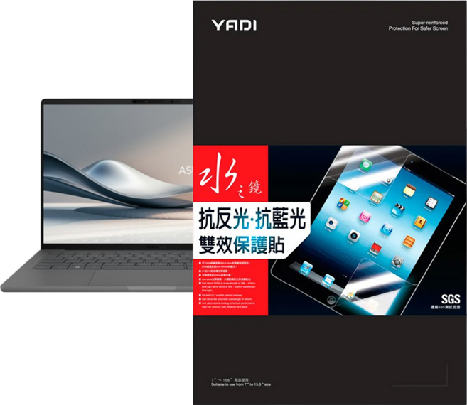 YADI 亞第 防眩抗反光濾藍光 16:10 水之鏡保護貼 PF4HAGBL-W140 14吋 ASUS Zenbook A14 UX3407QA 專用, 1個