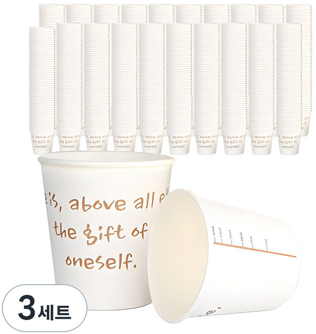 서연 계량 눈금 종이컵 175ml, 1000개입, 3세트